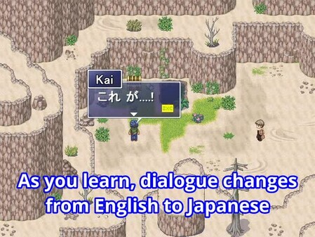Kanji Mode Trailer trailer thumbnail