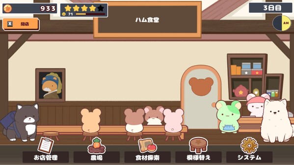 予告編 trailer thumbnail