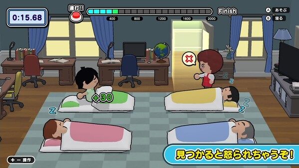 PV_JP trailer thumbnail