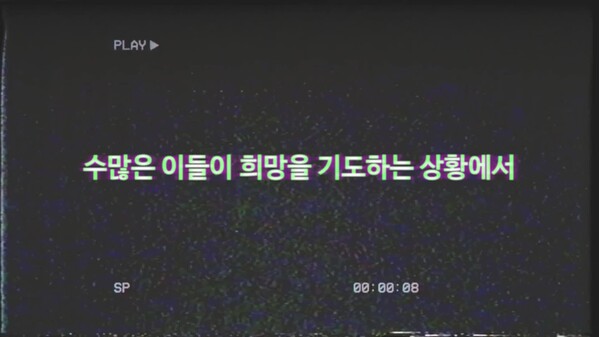 공돌이 VS AI 트레일러 trailer thumbnail