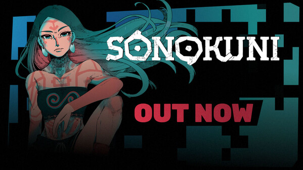 Out Now Trailer trailer thumbnail