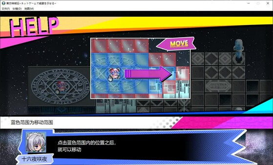 试玩 视频 trailer thumbnail