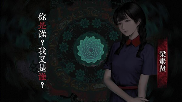 宣传片 trailer thumbnail