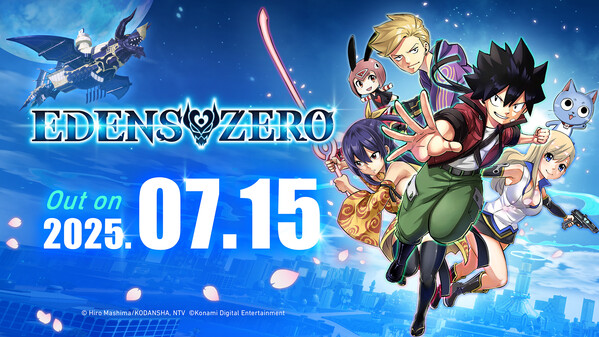 EDENS ZERO - 2nd Trailer trailer thumbnail