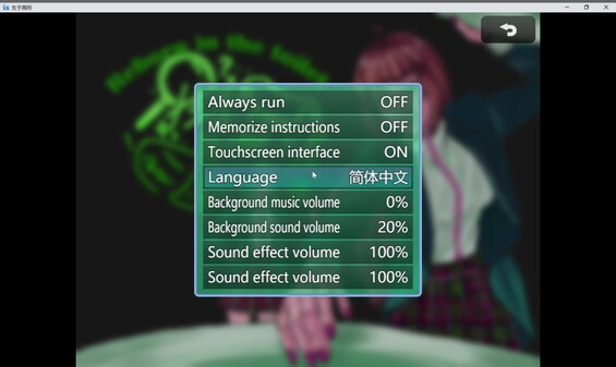 How to switch the language of the game trailer thumbnail