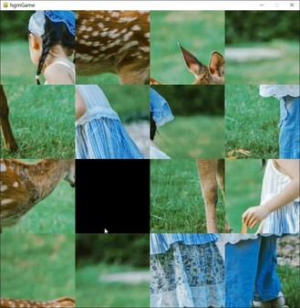 deer trailer thumbnail