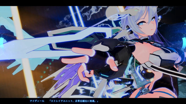 PV1 trailer thumbnail
