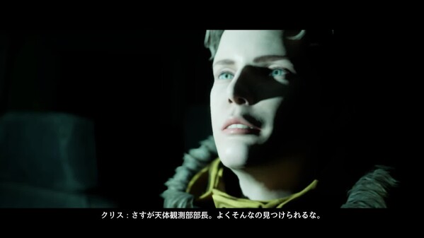 日本語ボイス版アップデート告知 trailer thumbnail