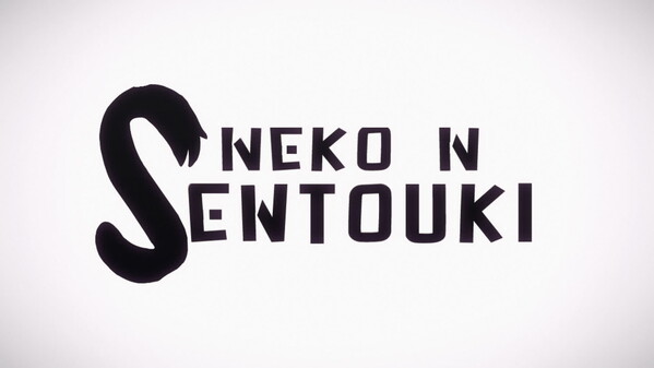Neko No Sentouki - Opening trailer thumbnail