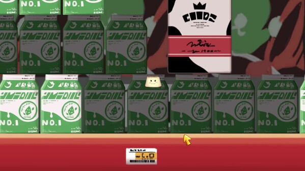 Pudding UP!_Trailer1 trailer thumbnail