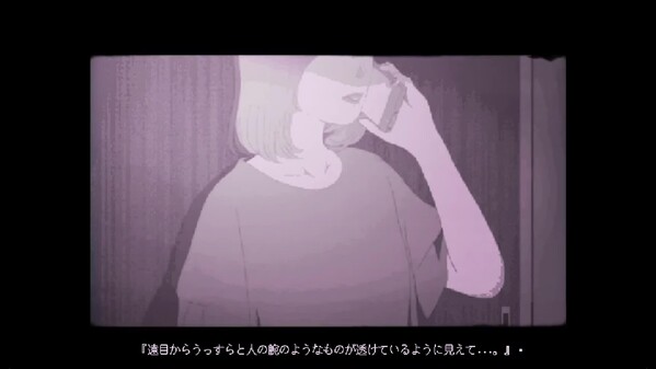 ライヒェは街灯の下で trailer thumbnail