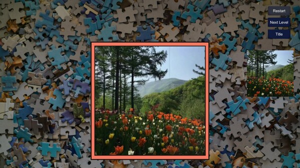 Puzzle Moments trailer thumbnail