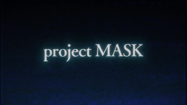 Official Announcement Trailer trailer thumbnail
