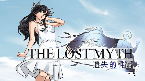 The Lost Myth - A new RPG! (Trailer) trailer thumbnail