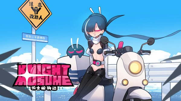 pv trailer thumbnail