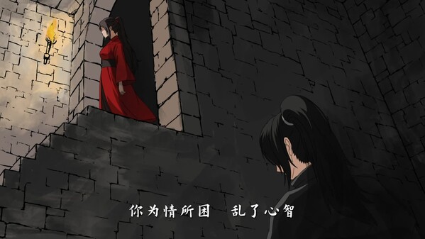 PV先导片 trailer thumbnail