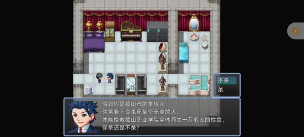 游戏录屏 trailer thumbnail