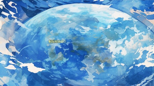 PV trailer thumbnail