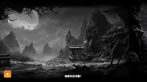 heidian Promo Video trailer thumbnail