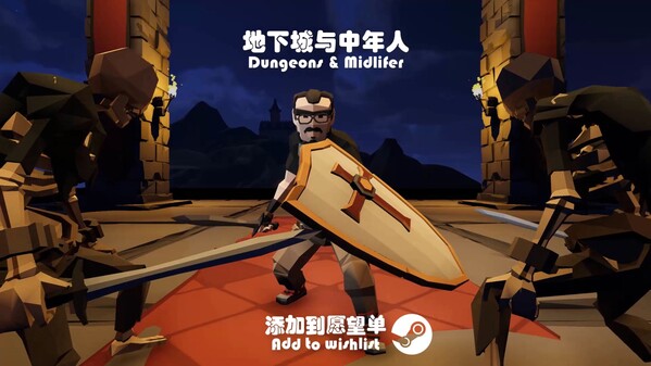 Trailer_v0.1_02_x2.0 trailer thumbnail
