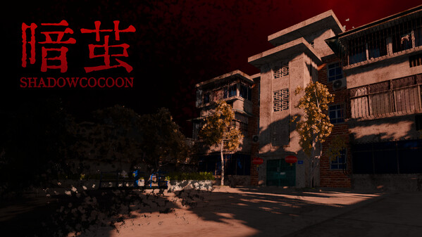 宣传片 trailer thumbnail