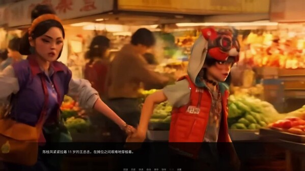 OKeverything:Evil Boy 1001 Sinful Reincarnations 1 trailer thumbnail