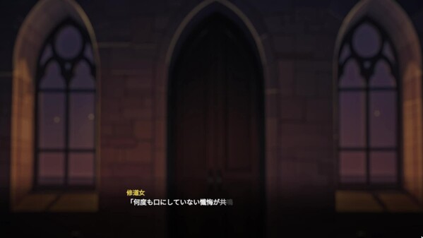 日语宣传片 trailer thumbnail