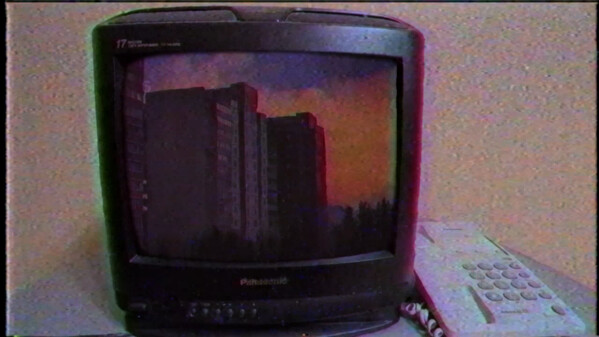 Вторая степень покоя trailer thumbnail