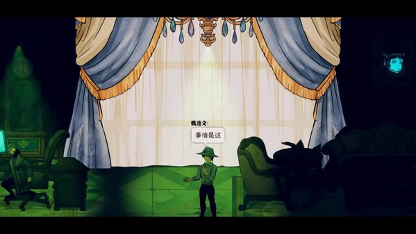 PV trailer thumbnail