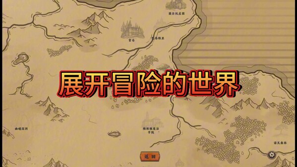250711 trailer thumbnail