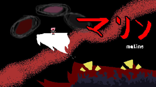 Maline Trailer #1 trailer thumbnail