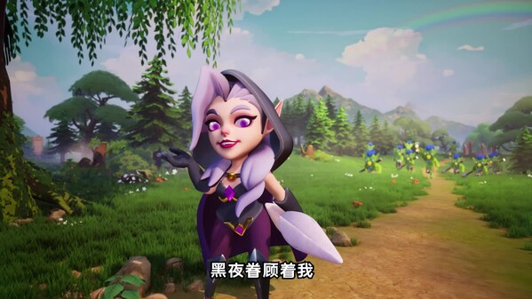 CG1 trailer thumbnail