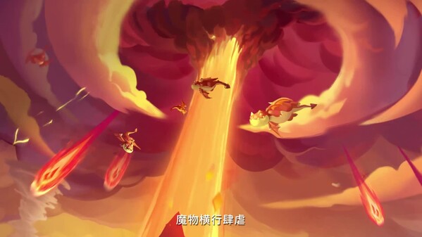 CG2 trailer thumbnail