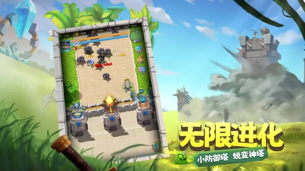 CG39 trailer thumbnail