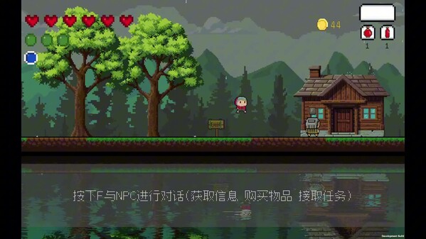 宣传片 trailer thumbnail