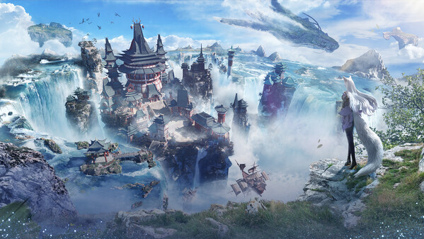 changge trailer thumbnail