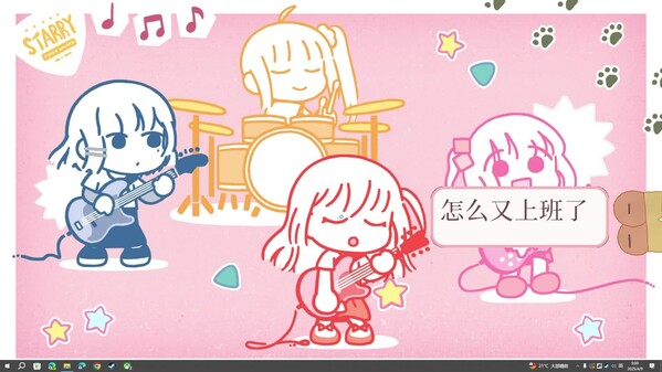 宣传片en trailer thumbnail