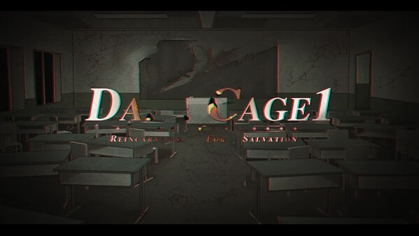 EPV trailer thumbnail
