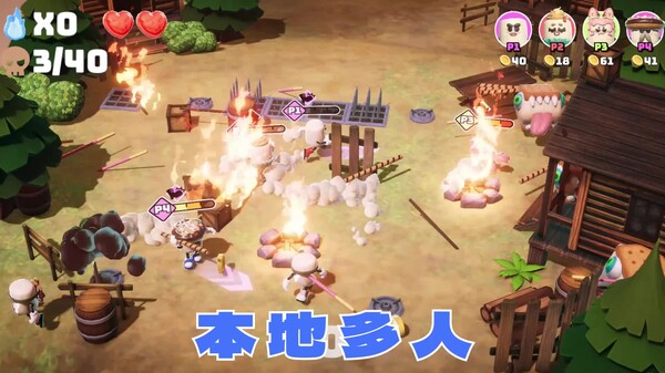 Gameplay Trailer trailer thumbnail