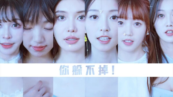 xcp trailer thumbnail