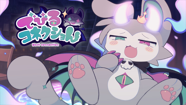 PV第一弾 trailer thumbnail