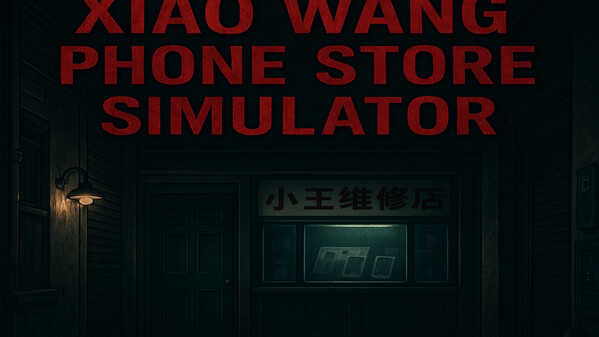 XUAN2 trailer thumbnail