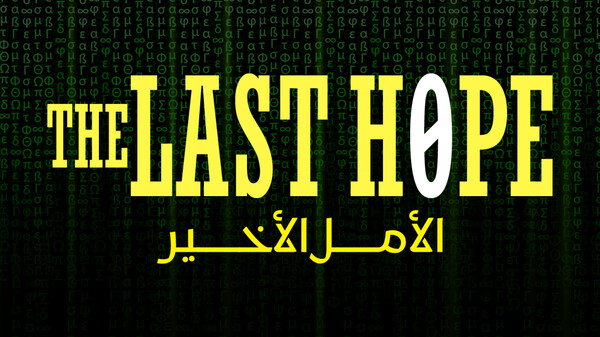 The Last hope trailer thumbnail