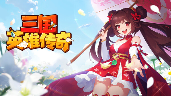 三国英雄传奇玩法展示 trailer thumbnail