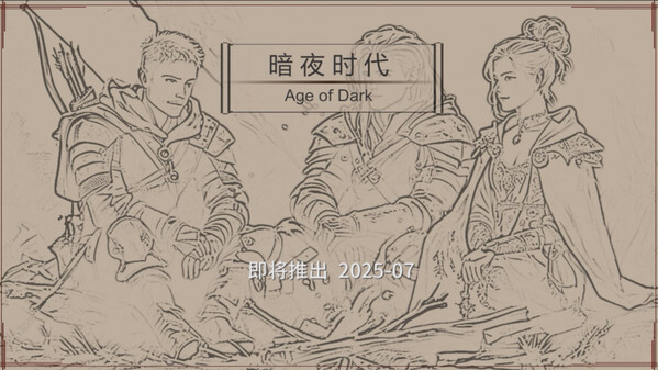Age of Dark trailer thumbnail