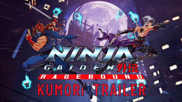 Kumori Reveal Trailer trailer thumbnail