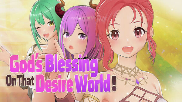 GamePlay PV trailer thumbnail
