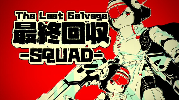 The Last Salvage SQUAD trailer trailer thumbnail