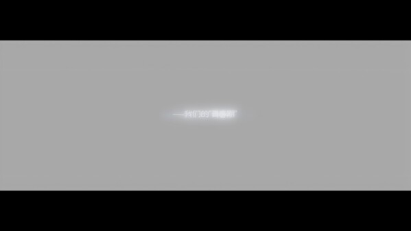 CNOP trailer thumbnail