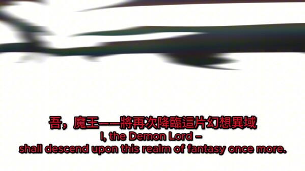 Re: Gals Panic2 - Trailer trailer thumbnail
